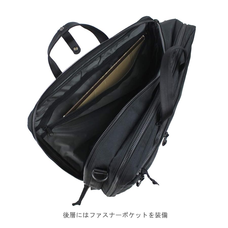 PORTER インタラクティブ536-16152 楽天市場】ポーター インタラクティブ 3WAYブリーフケース 536